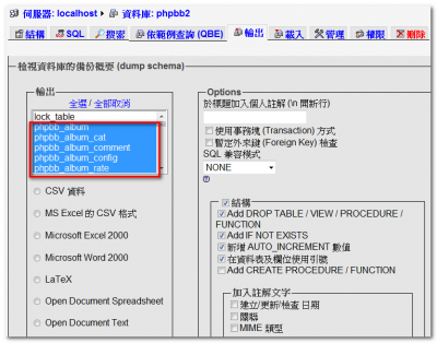 2008-05-17_114554.png