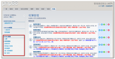 2008-05-17_115712.png
