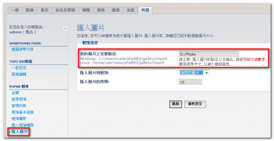 2008-05-19_125742.png