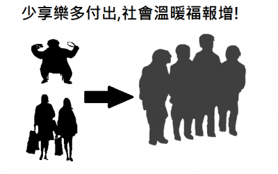 13b.png