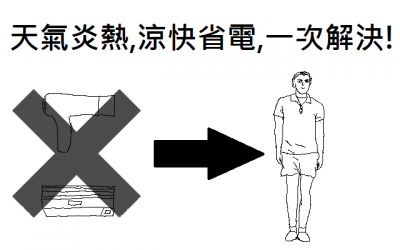 01b.png