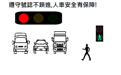 sig1b.png