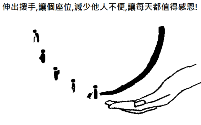 seat1b.png