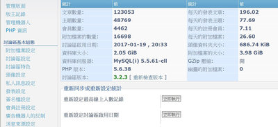 擷取c.jpg