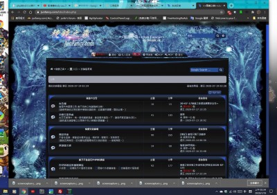 討論區首頁