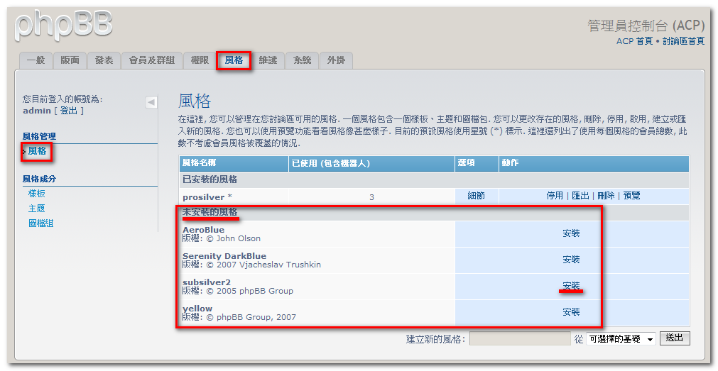 20080607_101740.png