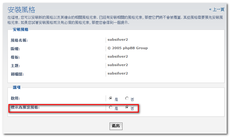 20080607_101951.png