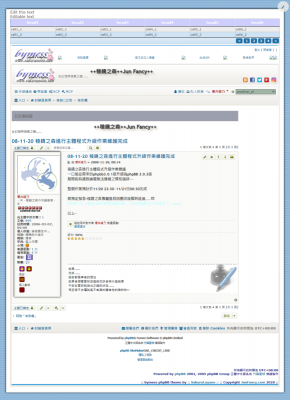 內容頁
