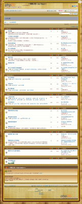 實際參考