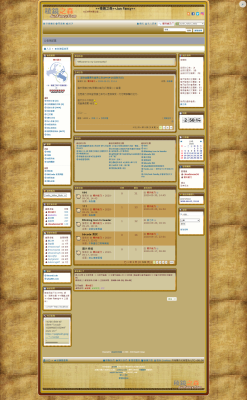 Board3 Portal 入口