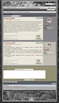 文章內頁