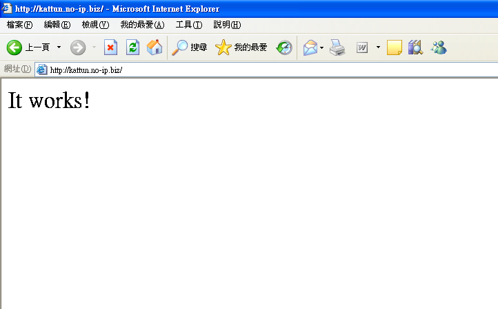 itswork.PNG