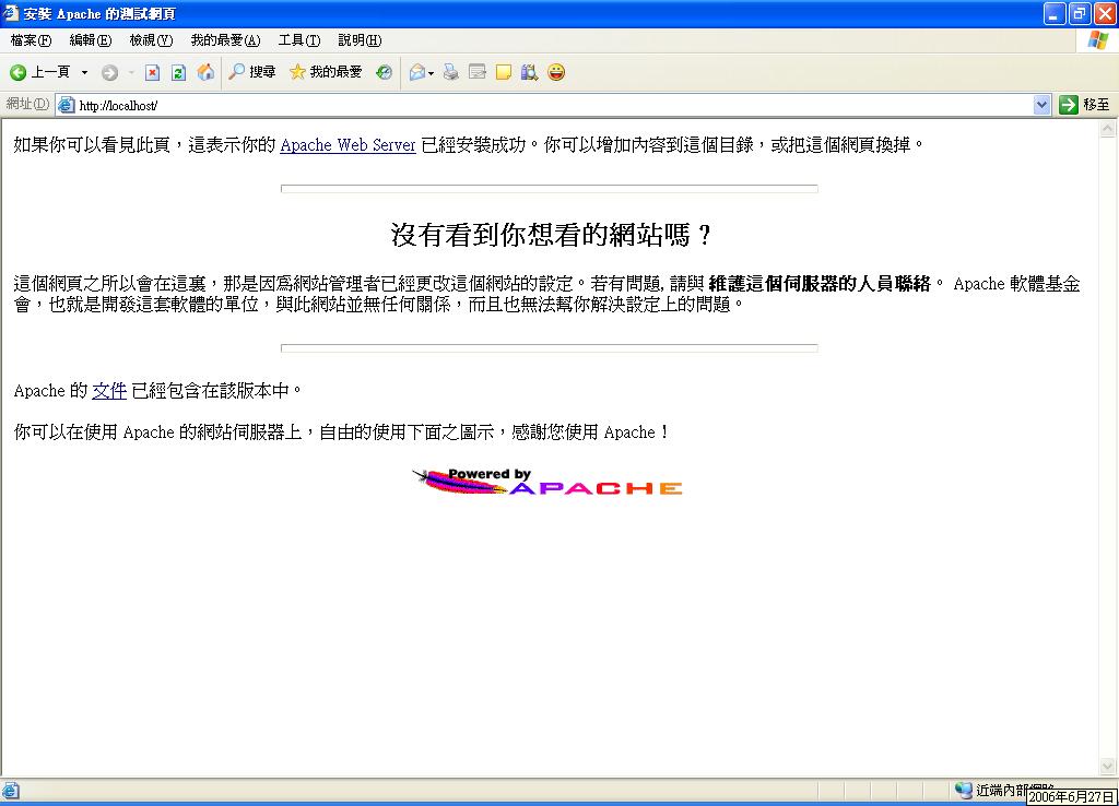 apache09ed9.jpg
