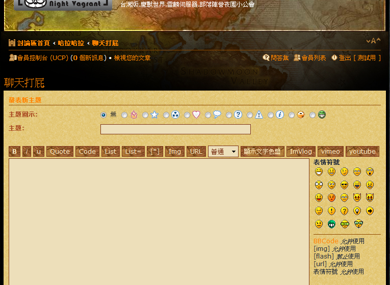 20080708_220930.png