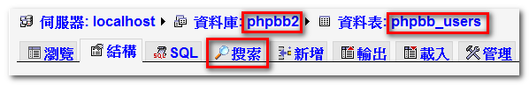 20080801_233258.png