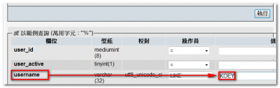 20080801_233639.png