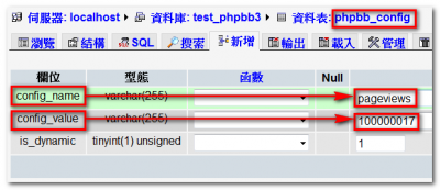 20080824_012435.png