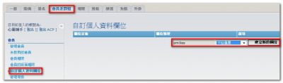 20080825_202622.png