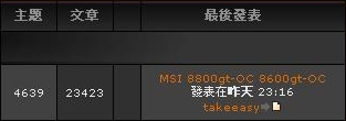 111.JPG
