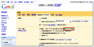 20080901_214056.png