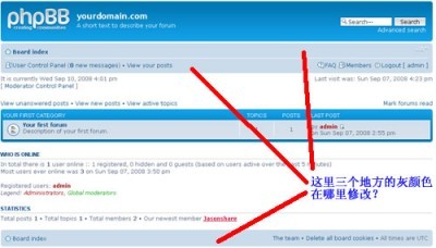 xiugai.jpg