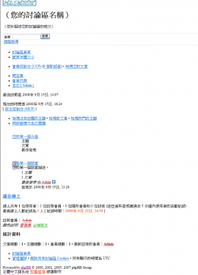 首頁.png