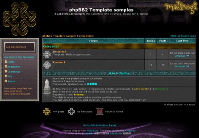 bbmabinogi_V1.0.3.jpg