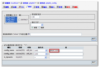 2008032503.png